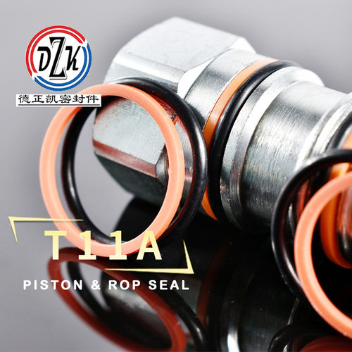 太阳牌sun修包t17a密封件