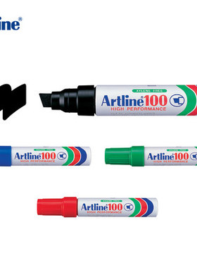 日本旗牌-雅丽/Artline方头记号笔标记笔7.5~12mm线幅 旗牌箱头笔EK-100/110/120/130