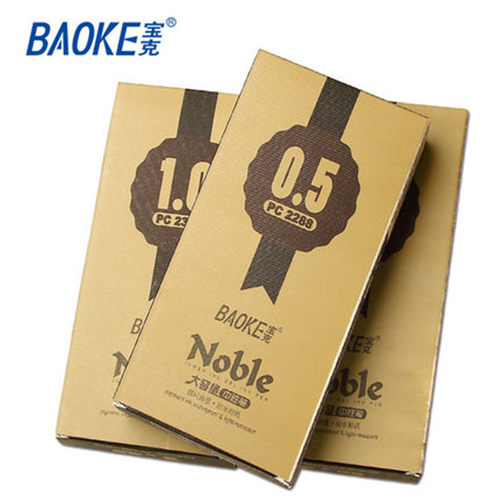 签字笔金色磨砂商务学生办公用品