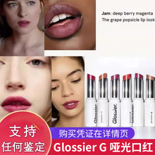 【现货秒发】Glossier GenerationG 哑光滋润口红唇膏
