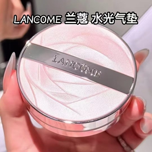 Lancome2025新品兰蔻是我水光玫瑰粉气垫精华粉底液W10 P10 N10