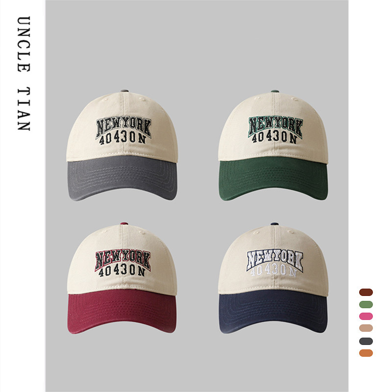 拼色复古棒球帽男女美式街头风潮人个性鸭舌帽四季款棉舒适帽子潮