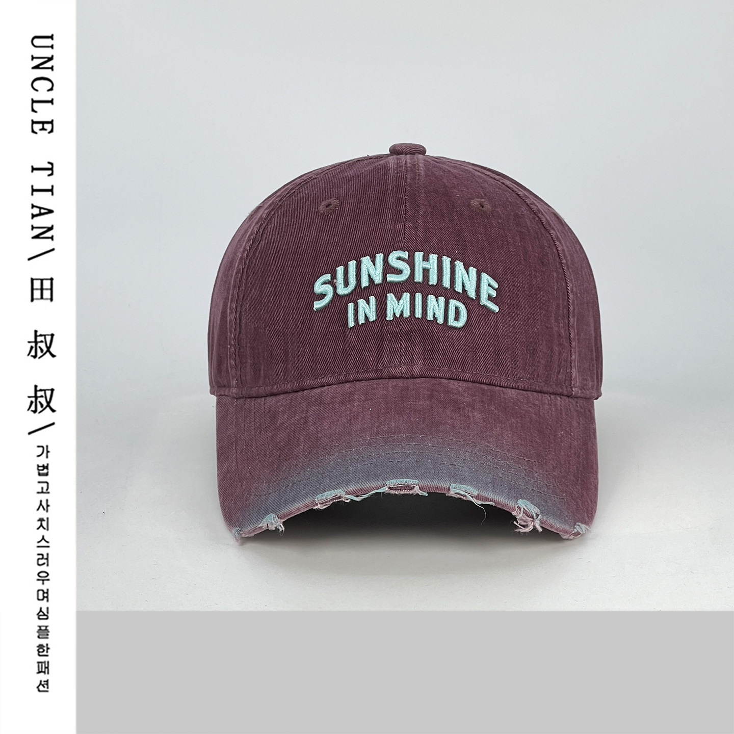 高品质水洗棉棒球帽子女2026新款渐变色加深显脸小大头围鸭舌帽男