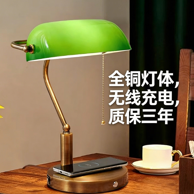 中式复古台灯老上海民国书房灯具