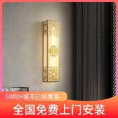 新中式 壁灯金色窗花国风卧室过道走廊别墅禅意酒店古典客厅背景墙