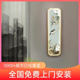 新中式超薄铜壁灯玉兰荷花楼梯转角禅意客厅背景墙过道古风装饰灯