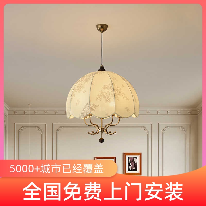 新中式布艺温馨吊灯卧室房间书房玄关过道麻将房休闲室中古风灯具