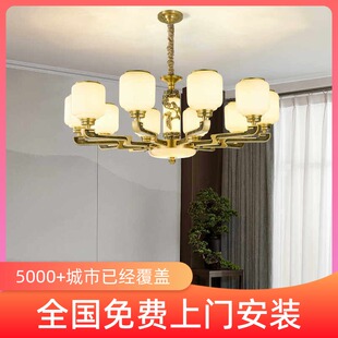 新中式全铜吊灯led三色客厅餐厅书房卧室书房茶室仿古灯具包安装