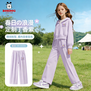 巴布豆儿童运动套装女童春装2026新款连帽上衣儿童卫衣外套两件套