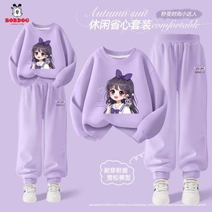 小女孩運(yùn)動(dòng)套裝 巴布豆女童秋裝 兒童衣服2025新款 洋氣時(shí)髦衛(wèi)衣長褲