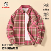 韩版 巴布豆童装 春装 2026新款 儿童衬衣帅气小男孩衣服 男童格子衬衫