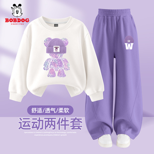 巴布豆童装女童秋套装2026新款时尚洋气时髦女孩衣服儿童运动卫衣