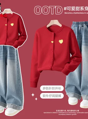 巴布豆女童套装秋装2025新款