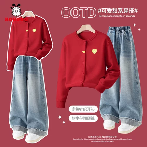 巴布豆女童套装秋装2025新款