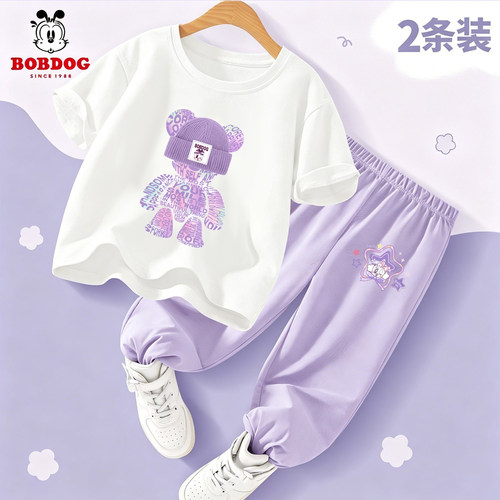 巴布豆女童防蚊裤套装