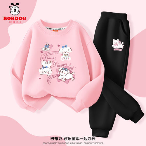 巴布豆儿童卫衣+卫裤套装