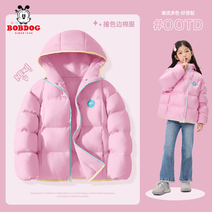 巴布豆女大童冬装2026新款时尚洋气时髦女童棉服外套保暖儿童棉衣