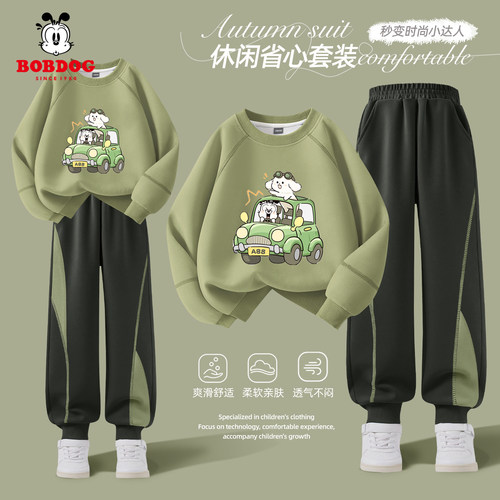 巴布豆男童套装儿童运动两件套