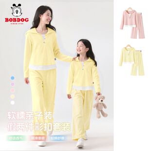 巴布豆亲子装套装2026新款母女衣服洋气薄款女大童春装儿童运动服