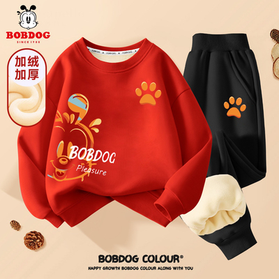 巴布豆一体绒男童长袖套装