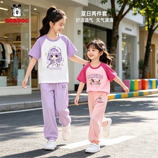 巴布豆女童夏套装2026新款超好看6岁女孩短袖夏季衣服儿童运动服