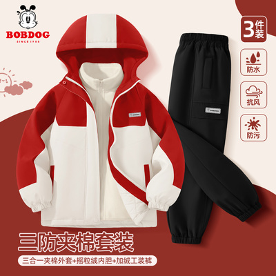 巴布豆防风夹棉外套男女童加绒裤