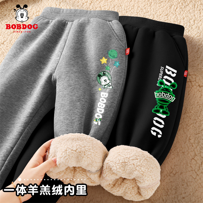 巴布豆男童加绒裤子加厚羊羔绒保暖裤长裤2026冬装新款儿童运动裤