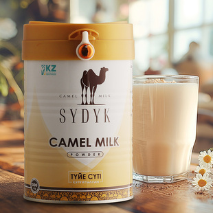 进口纯骆驼奶粉300g全脂骆驼乳粉0添加中老年奶粉 哈萨克斯坦原装