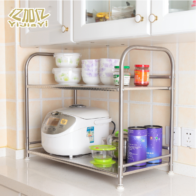 微波炉烤箱2层调料厨房置物架