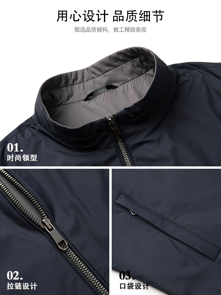 PIERRE CARDIN AUTUMN NEW VEST HIGH-END MENS JACKET DAD VERSATILE VEST STAND COLLAR HORSE CLIP CASUAL SHOULDER