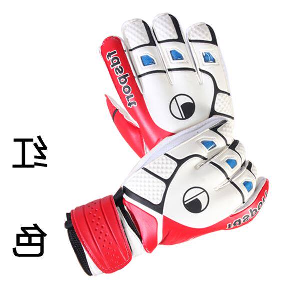 Gants de football - Ref 2595041 Image 1
