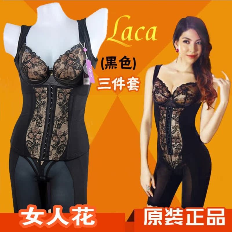 Corset amincissant LACA - Ref 709456 Image 1