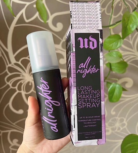 韩国代购 UD衰败城市定妆喷雾118ml长效持久控油定妆