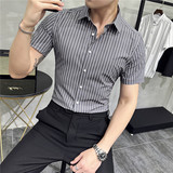 2025夏季短袖条纹衬衫韩版无痕商务休闲衬衣男A311-CSZ6800-P60，男装T恤，电商A311
