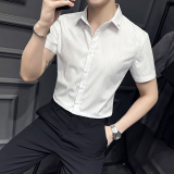 2025夏季新款短袖条纹衬衫韩版修身商务休闲衬衣男A311-CS861-P68，男装T恤，电商A311