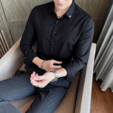 24春款流星雨长袖衬衫男士韩版修身帅气衬衣潮流衬衫装CS8861-P68，男装衬衫，电商A311