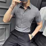 2025夏季短袖无痕衬衫韩版修身商务休闲衬衣男A311-CSZ6800-P60，男装T恤，电商A311