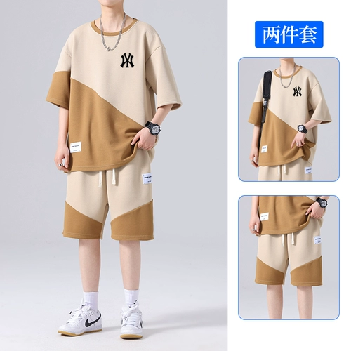 Шелковые нарукавники, летний тонкий комплект для отдыха, короткий рукав, подходит для подростков