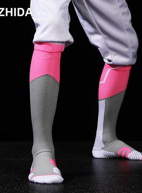 ZHIDA制达 专业轻量薄款击剑袜儿童男童成人毛巾底比赛防滑训练袜
