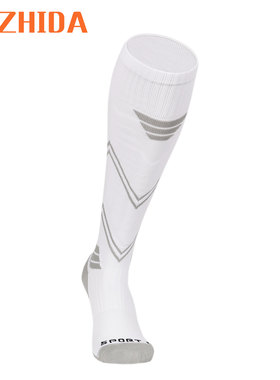 ZHIDA制达 专业儿童击剑袜男女童青少年大码长筒纯棉毛巾底运动袜