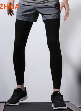 ZHIDA制达 薄款护大腿小腿套全腿压力袜防滑跑步骑行防拉伤压缩袜