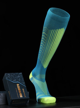 ZHIDA制达 专业马拉松压缩袜夜跑反光长筒男女跳绳跑步护腿压力袜