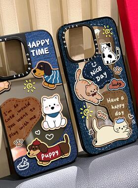 C家牛仔纹西高地狗狗适用苹果16promax17手机壳iphone15pro镜面MagSafe磁吸14plus可爱猫咪13情侣12保护