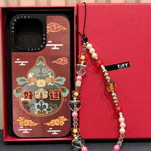 C家磁吸MagSafe国潮红色祥云葫芦适用iphone16pro手机壳15promax苹果14plus新款13复古12情侣17PRO发财暴富女