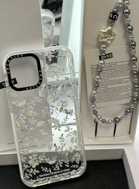 C家白色贝母小碎花适用苹果17/15promax手机壳iphone14pro透明亚克力16pro软套12/13女款17PROMAX新款小众ins