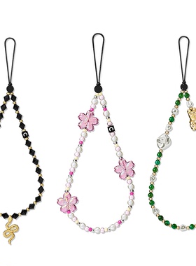 C家新款手机链条吊饰手机壳金蛇挂绳串珠网红防丢链条招财猫