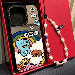 C家Eteecy彩虹云朵狗狗适用iphone16promax17手机壳15pro苹果14保护套13镜面MagSafe磁吸12日韩17PRO卡通女