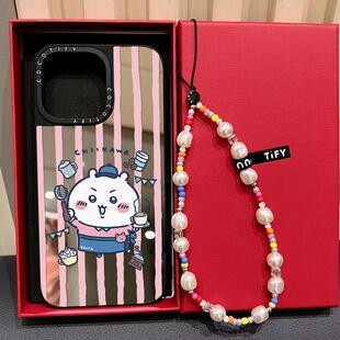 C家磁吸MagSafe/chiikawa吉伊卡哇适用iphone16手机壳15promax17苹果14pro乌萨奇小八13卡通12日韩17PRO可爱