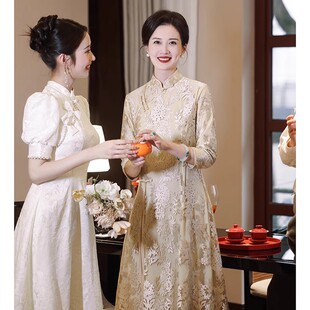 高端妈妈婚宴旗袍连衣裙香槟色高级感女儿结婚丈母娘礼服平时可穿