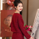 气质 喜婆婆套装 婚宴妈妈礼服2025新款 红色两件套高级感小香风长袖